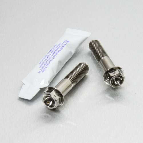 Titanium Rear Brake Caliper Pinch Bolt Kit Race Spec
