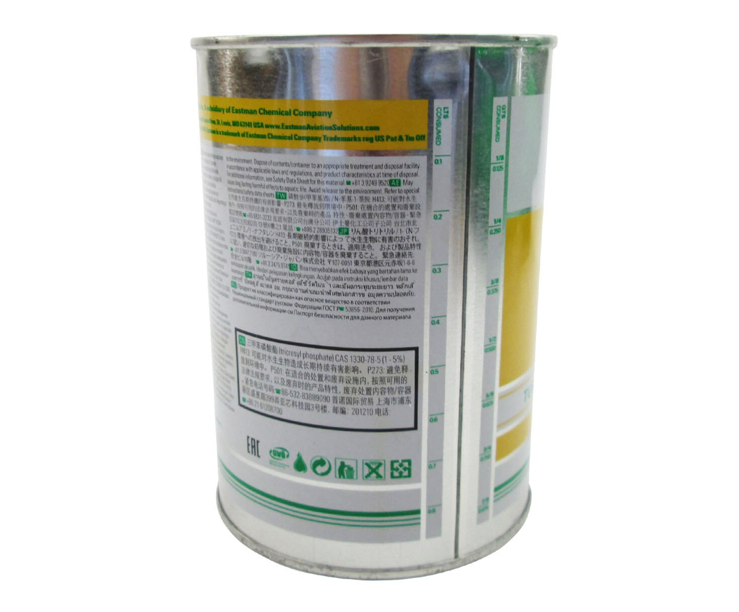 Air BP 2389 Turbine Engine Oil Quart Can