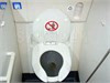 Lavatory Chemicals