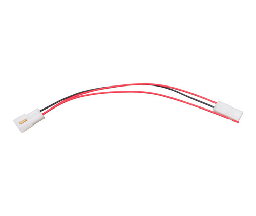 ACR Artex™ 611-0024 Inline Test Harness (406 Mhz)