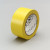 3M™ 021200-43177 Scotch® 764 Yellow 5 Mil General-Purpose Vinyl Tape - 1" x 36 Yard Roll - 36/Case