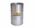 AeroShell™ Turbine Oil 2 MIL-PRF-6081E Grade 1010/1010N Spec Synthetic Turbine Engine Oil - 209 Liter Drum