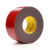 3M™ 048011-53914 Performance Plus™ 8979N Red 12.1 Mil Duct Tape - 1.88" x 60 Yard Roll