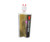 3M™ 021200-87830 Scotch-Weld™ DP460 Off-White Epoxy Adhesive - 200 mL (6.7 oz) Duo-Pak Cartridge