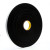 3M™ 021200-03312 Black 4508 Single-Coated 125 Mil Vinyl Foam Tape - 1/2" x 36 Yard Roll