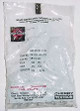 Cherry Aerospace CR3214-4-02 CherryMAX 100 Flush Head Blind Rivet at ...