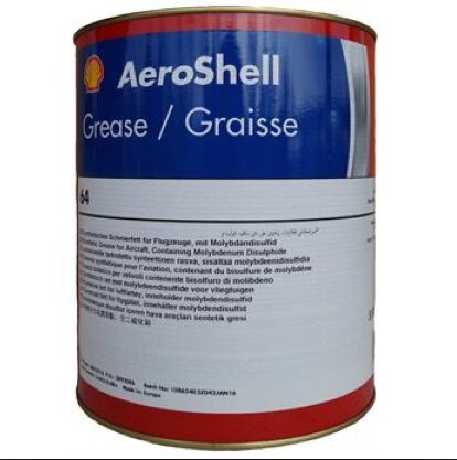 AeroShell™ Grease 64 Extreme Pressure Synthetic Molybdenum Disulphide Aircraft Grease - 3 Kg (6.6 lb) Can