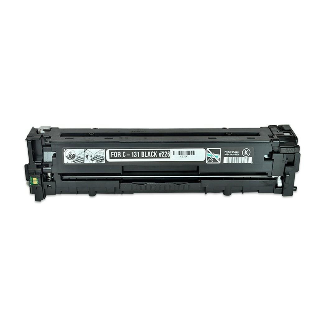 Canon 131H (6273B001AA) High Yield Black Replacement Toner Cartridge