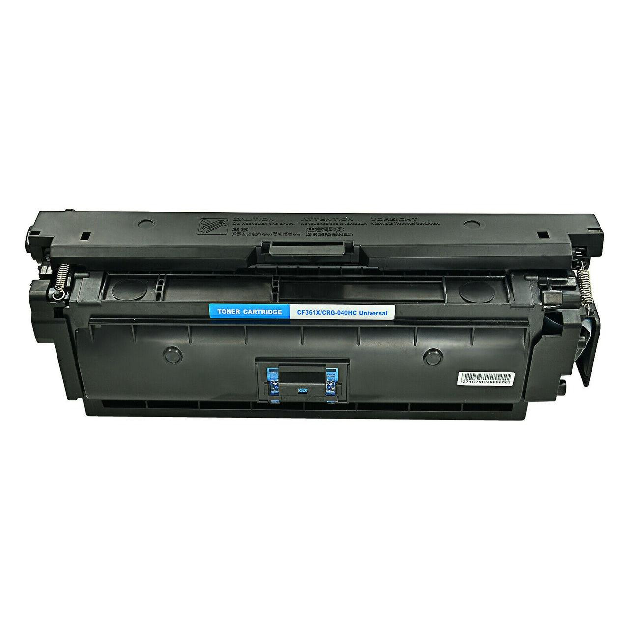 Canon 040H (0459C001) High Yield Cyan Replacement Toner Cartridge