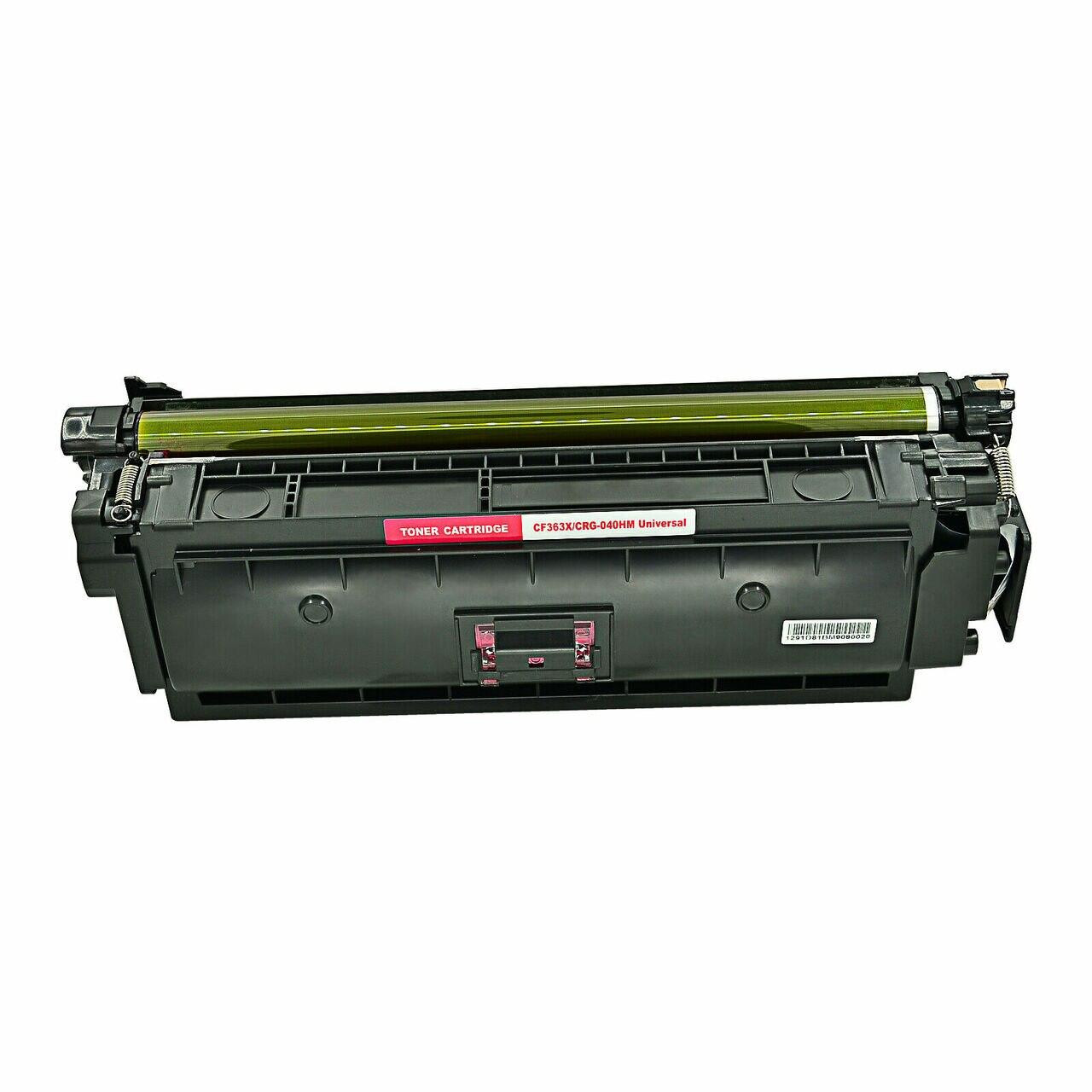 Canon 040H (0457C001) High Yield Magenta Replacement Toner Cartridge