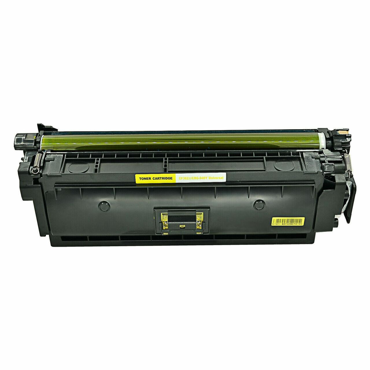 Canon 040H (0455C001) High Yield Yellow Replacement Toner Cartridge