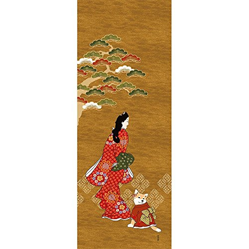 HAMAMONYO Nassen Tenugui Towel