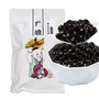 Boba Black Tapioca Pearl Brown Sugar Caramel Tapioca Pearls of Bubble Tea Ingredients Ready In 5 Mins 500g-17.8oz Perfect for Milk Tea Smoothies and Ice Cream
