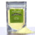 Salt Sisters Lemon Sea Salt