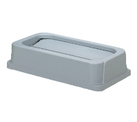 Continental| Gray Wall Hugger Rectangular Trash Can Drop Shot Lid