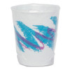 Jazz Trophy Plus Dual Temperature Cups, 9 Oz, Individually Wrapped, 900/carton