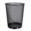 Mesh Wastebasket, 18 Qt, Black