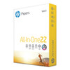 All-in-one22 Paper, 96 Bright, 22lb, 8.5 X 11, White, 500/ream