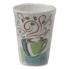 Perfectouch Paper Hot Cups, 12 Oz, Coffee Haze Design, Individually Wrapped, 1,000/carton