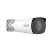 Cyberview 811b 8mp Outdoor Intelligent Varifocal Bullet Camera