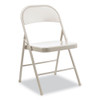 Armless Steel Folding Chair, Supports Up To 275 Lb, Taupe, 4/carton