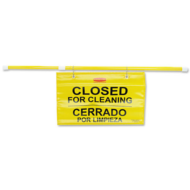 Site Safety Hanging Sign, 50" X 1" X 13", Multi-lingual, Yellow