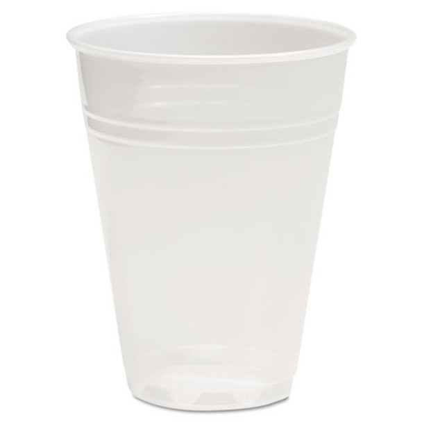 Translucent Plastic Cold Cups, 7oz, Polypropylene, 100/pack