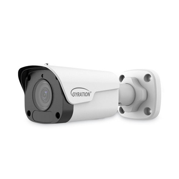 Cyberview 200b 2mp Outdoor Ir Fixed Bullet Camera
