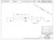 234A-12 End Measuring Rod