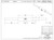 234A-8 End Measuring Rod