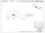 234A-2 End Measuring Rod