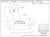 167-15/64 Individual Radius Gage
