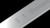 SKB2-0434/L-100 Skinner Blades