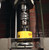 KA8-5 Core Ejector for 89 - 127mm