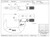 796.1XFL-3 Electronic Micrometer without Output