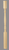 C-5005 Hampton 1 3/4" x 36" Square Top Baluster