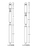 LJ-3742 Ashthorpe 3 1/2" x 58" Long Utility Newel