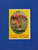 1958 Topps #112 Eddie LeBaron