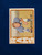 1972 Topps #181 Merlin Olsen