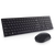 Dell Pro Wireless Keyboard and Mouse