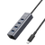Anker USB-C Hub