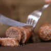 Jerry's Bratwurst Seasoning