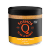 Kosmos Q Chicken Soak Brine