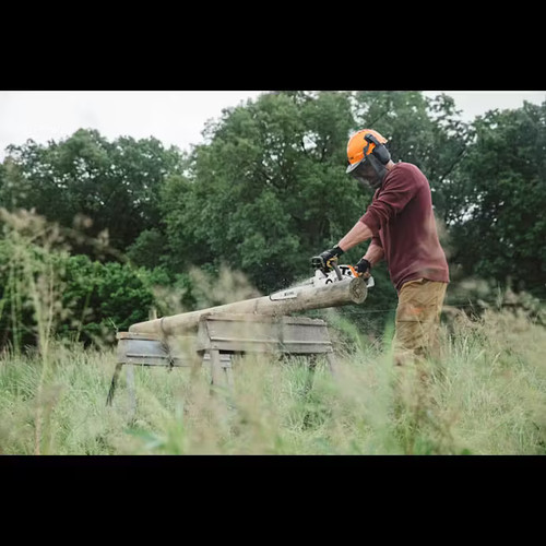 STIHL MS 151 C-E CHAINSAW