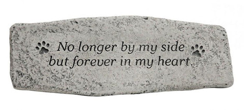 Bench - No Longer By My Side - 4715