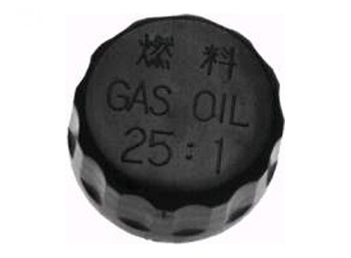 Fuel Cap for Shindaiwa — Rotary 7932