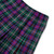 Box Pleat Skirt [TN020-535-FR-GRN/PRPL]
