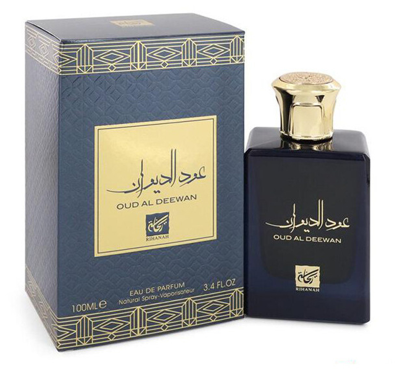 plz contacts this number - Reeh Al madina oud and perfumes