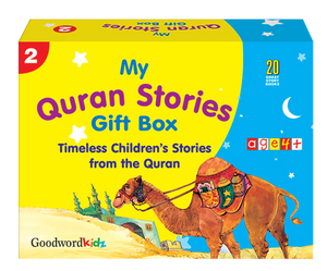 gift items, gift box, stories of the Prophet gift items, gift box, stories of the Prophet