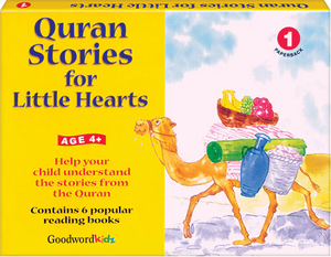 short Quran stories, stories from the Quran, stories in English short Quran stories, stories from the Quran, stories in English